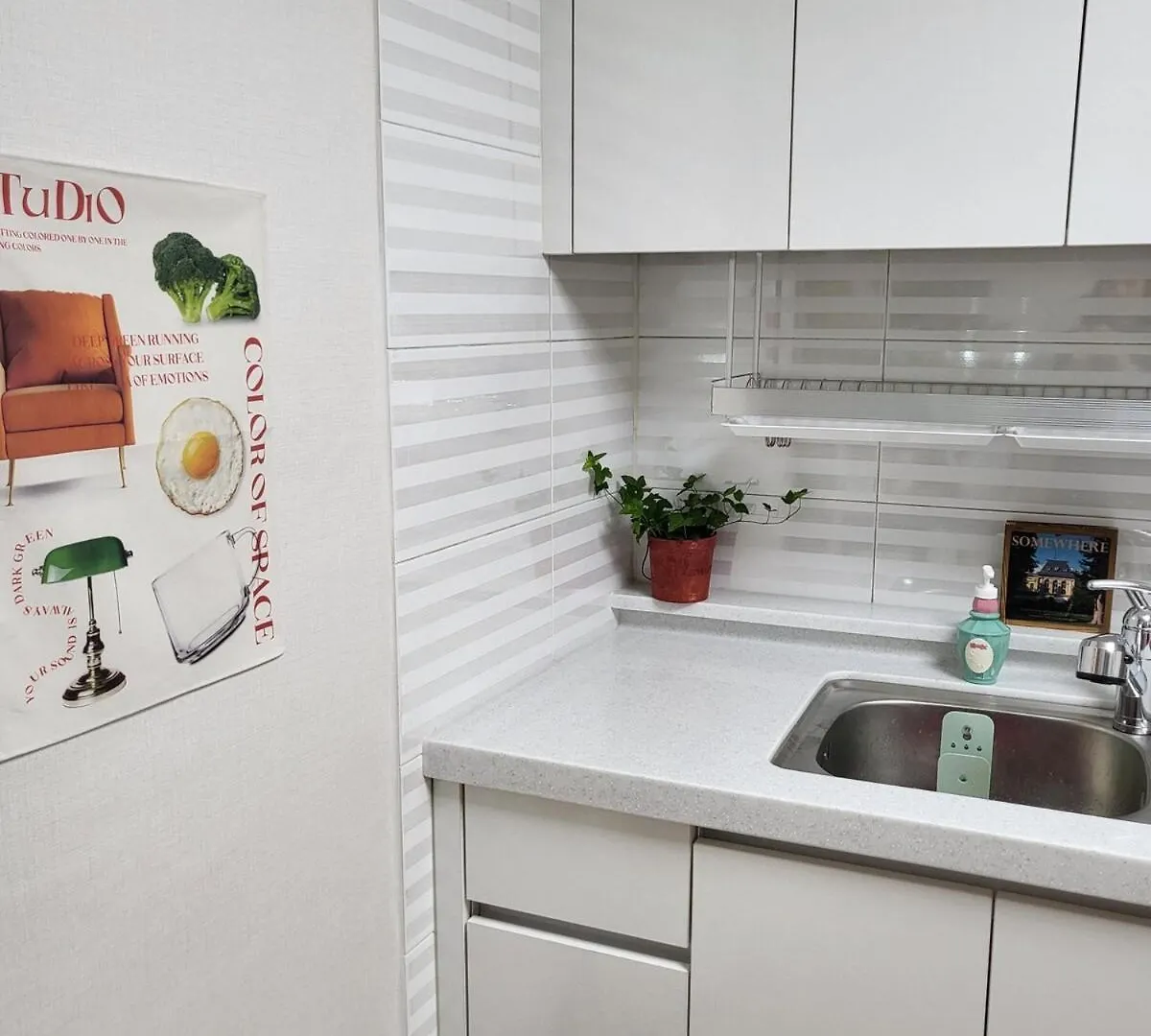 Apartment Stay Foret Seoul